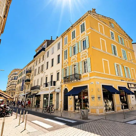 Gigi Urban Chic Centre Croisette A Pied Канны