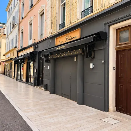 Gigi Urban Chic Centre Croisette A Pied *